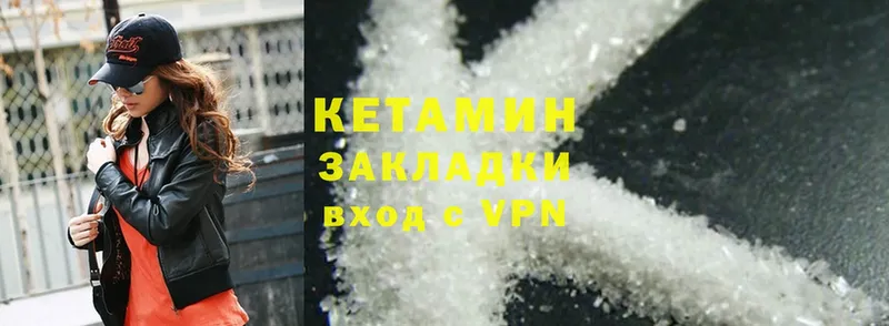 Какие есть наркотики Вуктыл ГАШ  Cocaine  A PVP  Конопля  Меф мяу мяу 