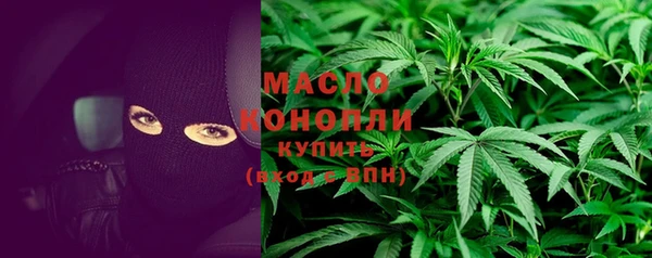 PSILOCYBIN Богданович