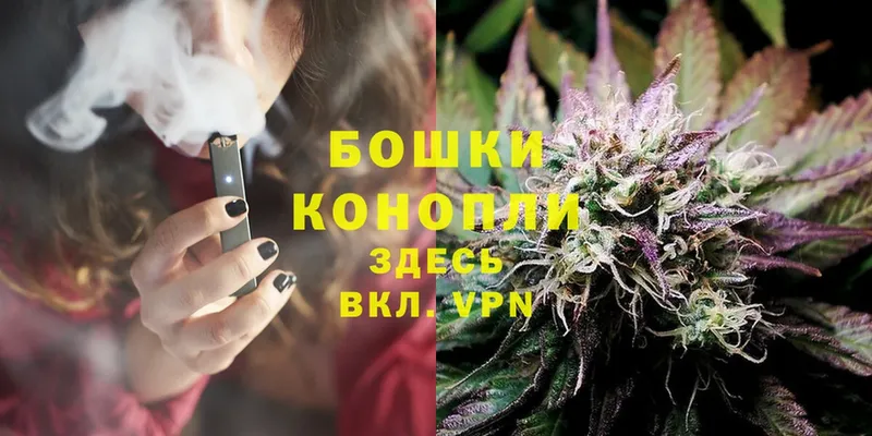 Марихуана OG Kush  МЕГА ONION  Вуктыл 